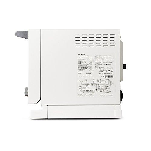 上品】 バルミューダ オーブンレンジ フラット庫内 Range K04A-WH