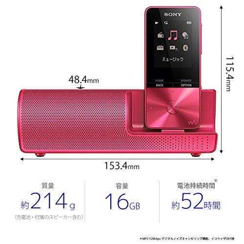 ソニー ウォークマン Sシリーズ 16GB NW-S315K : MP3プレーヤー Bluetooth対応 最大52時間連続再生 イヤホン/スピ 16GB NW S315K イヤホン/スピーカー付属 ビビッドピンク
