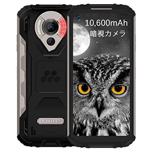 Simフリー 本体 スマホ 本体 防水 Oukitel Wp16 Oukitel 10 600mahバッテリー 暗視カメラ 128gb