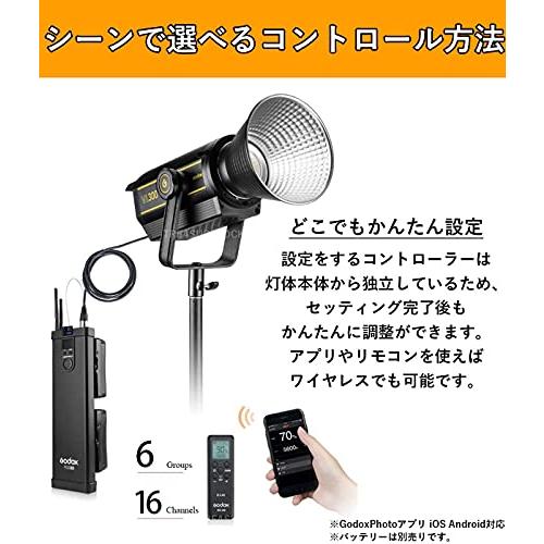 国内店] Godox VL VL150 150W LED ビデオライト 5600±200K 61000lux