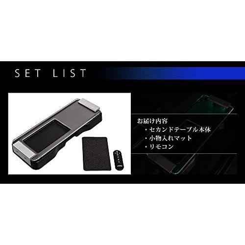 アルファード ヴェルファイア 30系用 LED インテリア イルミネーション