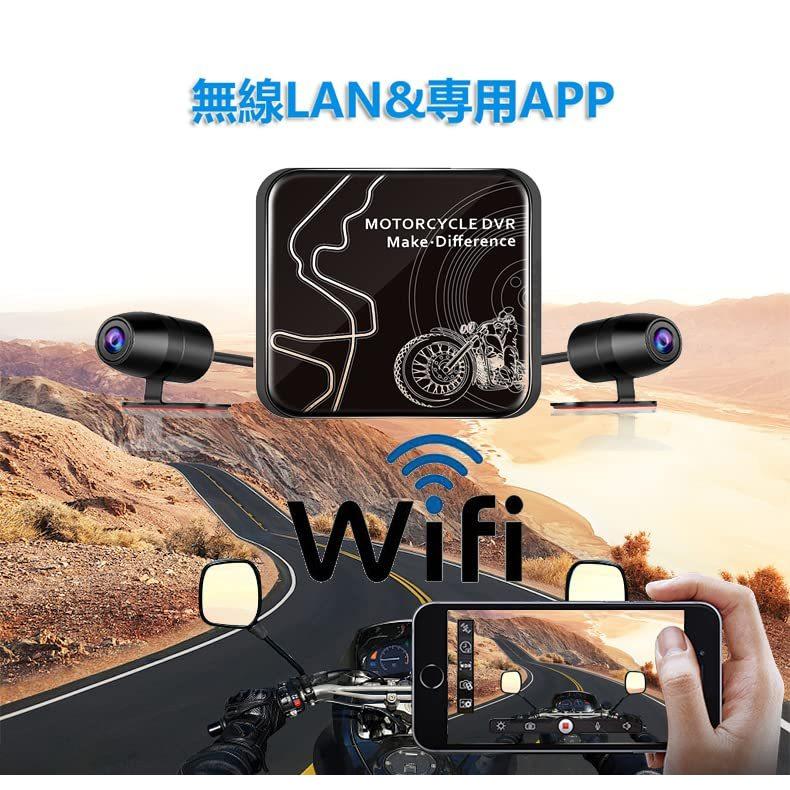 送料無料 激安 お買い得 キ゛フト VSYSTO バイク用 前後 ドライブ