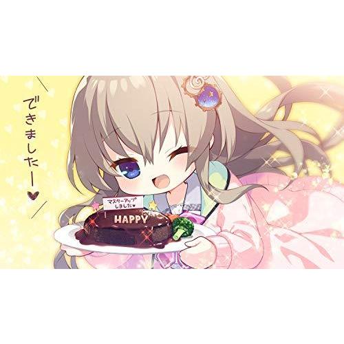 9-nine- 豪華版 nine