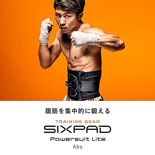 SIXPAD シックスパッド パワースーツ アブズ(Powersuit Abs) Mサイズ