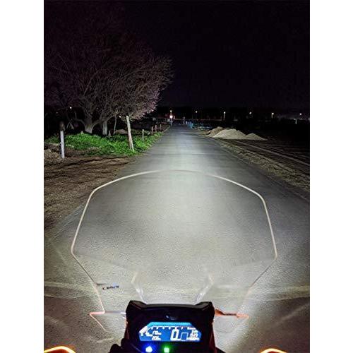 直販専門店 LEDフォグランプ バイク用 20W オートバイ サブライト 10°狭角ビーム 作業灯 スポット 前照灯 補助照明 6000K 白光 12V 2