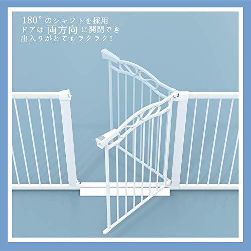 Mornyray ベビーゲート ベビーフェンス 突っ張り式 オートクローズ機能 ペットゲート セーフティー 安全ゲート 扉開閉式 ペット柵 育児 138cm