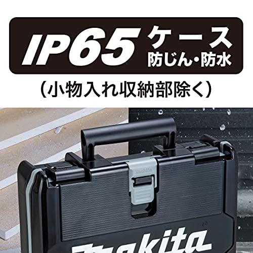 マキタ(Makita) 充電式インパクトドライバ(青)18V バッテリ・充電器