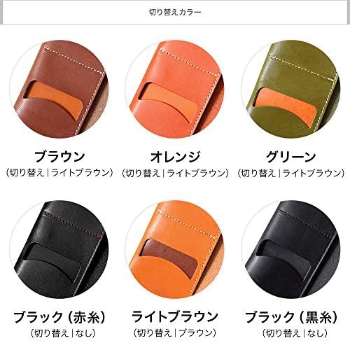 HUKURO 手帳カバー 本当に使える B6 本革 メンズ レディース 日本製 ブラック・赤糸 B6 ブラック×赤糸 本体