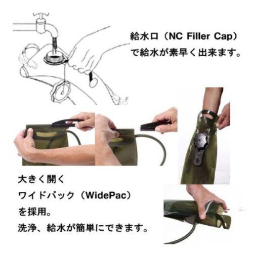 2026年 〔ソースバガボンド〕ハイドレーションパック タクティカル3L (オリーブドラブ（ブラックチューブ）) 【K2529883100】(14043円)