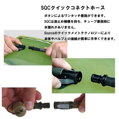 2026年 〔ソースバガボンド〕ハイドレーションパック タクティカル3L (オリーブドラブ（ブラックチューブ）) 【K2529883100】(14043円)
