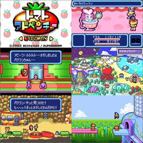 トマトアドベンチャー