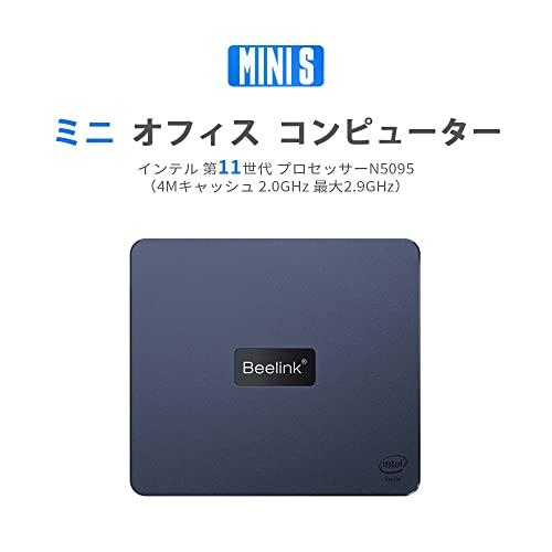 人気No.1/本体 S Amazon.com: Beelink MINI Intel Pro, Gen SミニPC