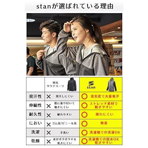 オンライン小売店 stan サウナスーツ フルジップ 男女兼用 上下セット (ブラックグレー 2XL)