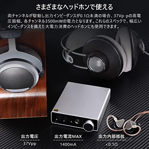 Topping L30II 【新登場】 DAC ヘッドホンアンプ NFCA回路搭載 プリアンプ ハイレゾ ヘッドホン 3段階ゲイン設定 3500 L30II TOPPING 黒色 優れたDC/AC性能を実現します