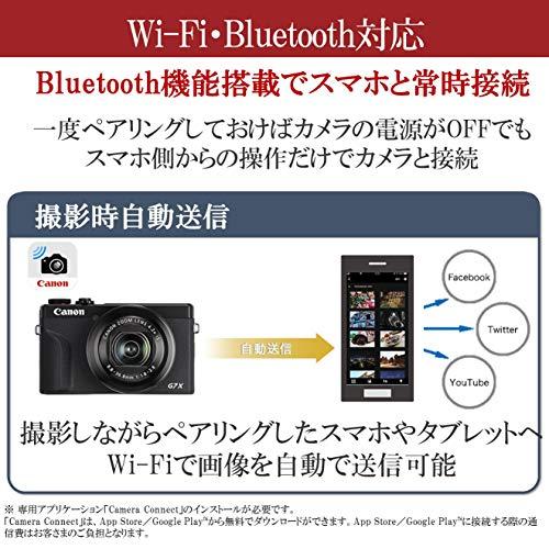 安売り Canon コンパクトデジタルカメラ PowerShot G7 X Mark III シルバー 1.0型センサー/F1.8レンズ/光学4.2倍ズ