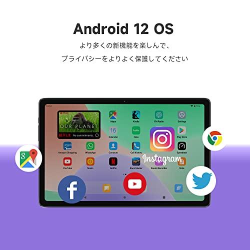 ALLDOCUBE タブレット iplay50【2023 Android12 タブレット 10.4インチ