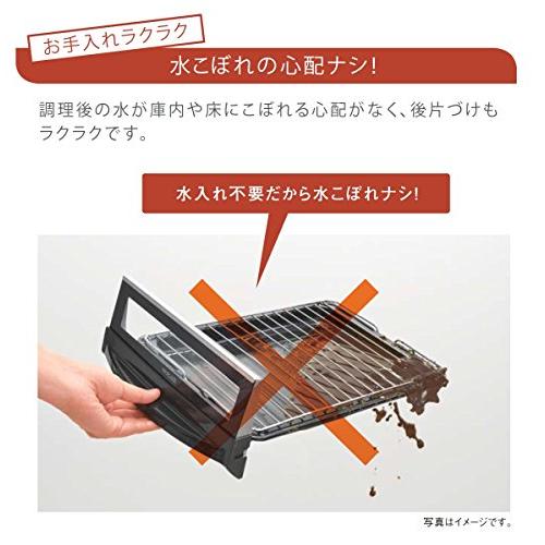 リンナイ ガステーブル 都市ガス12A・13A用 幅約56cm パール