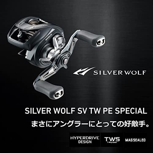 同時購入特典付き ダイワ(DAIWA) ベイトリール 22 シルバーウルフ SV TW 1000XHL PEスペシャル(2022モデル)