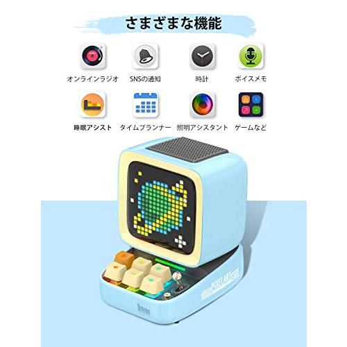 年末のプロモーション特価！Divoom Ditoo-ProポータブルBluetooth