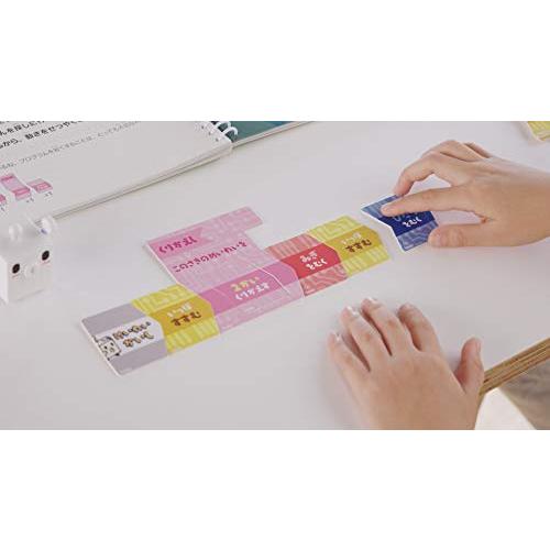 ⭐公式品⭐ toioバリューパック GoGo ロボットプログラミング ~ロジーボのひみつ~同梱版 【1897088213】(10531円)