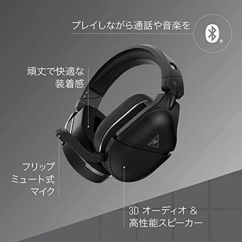 超特価のお買い Turtle Beach Stealth 700 Gen 2 PS5 & PS4 用プレミアムワイヤレスゲーミングヘッドセット ブラック フリッ