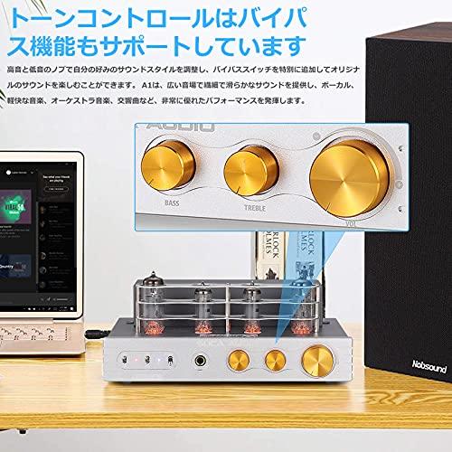 【中古品 】 A1 HiFi Bluetooth 5.0 真空管アンプ クラスA ステレオ オーディオアンプ ヘッドフォンアンプ プリメインアンプ 6P1 6 【K1857806701】(10313円)