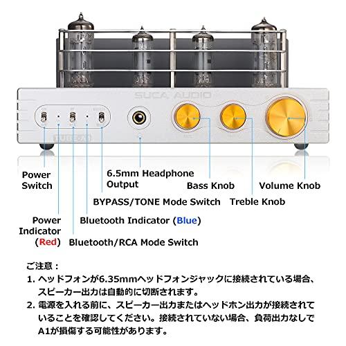 【中古品 】 A1 HiFi Bluetooth 5.0 真空管アンプ クラスA ステレオ オーディオアンプ ヘッドフォンアンプ プリメインアンプ 6P1 6 【K1857806701】(10313円)
