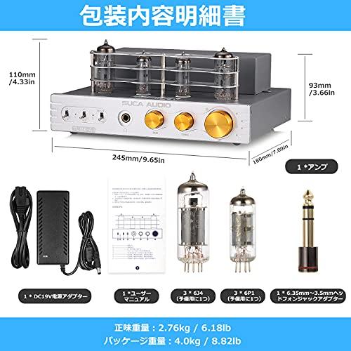 【中古品 】 A1 HiFi Bluetooth 5.0 真空管アンプ クラスA ステレオ オーディオアンプ ヘッドフォンアンプ プリメインアンプ 6P1 6 【K1857806701】(10313円)