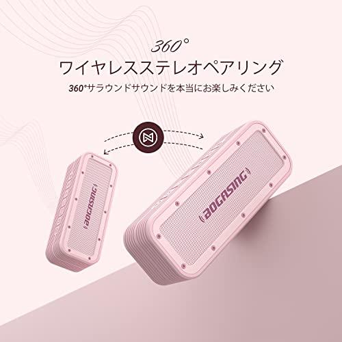 販売本物 BOGASING M4 ワイヤレスポータブル Bluetooth スピーカー アウトドア IPX7 防水 防塵 耐衝撃 40W出力 大音量 重低