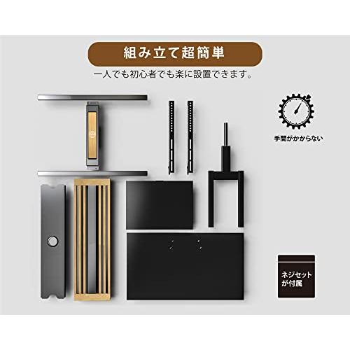 FITUEYES DESIGN テレビスタンド 天然木 壁寄せ ハイタイプ 50-80インチ対応 TVスタンド 高さ調節可能 棚付き 耐荷重50 FITUEYES 約