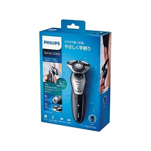 フィリップス 5000シリーズ メンズ 電気シェーバー 27枚刃 回転式 お風呂剃り & 丸洗い可 トリマー付 S5072/06 S5072/06 本体