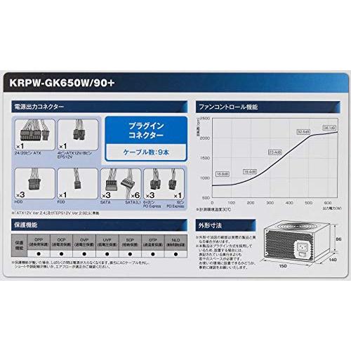Amazon | 玄人志向 電源ユニット 650W ATX 電源 80 PLUS ゴールド PC