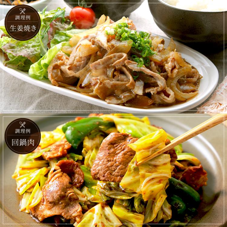 送料無料 国産 三元豚の切り落とし 3kg(250g×12) 三元豚 もち豚 豚肉
