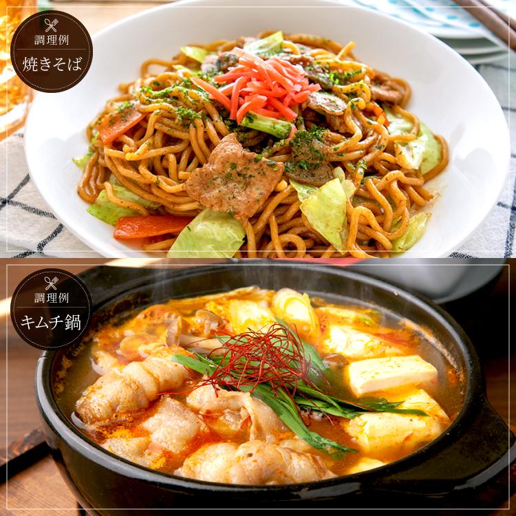 送料無料 国産 三元豚の切り落とし 3kg(250g×12) 三元豚 もち豚 豚肉