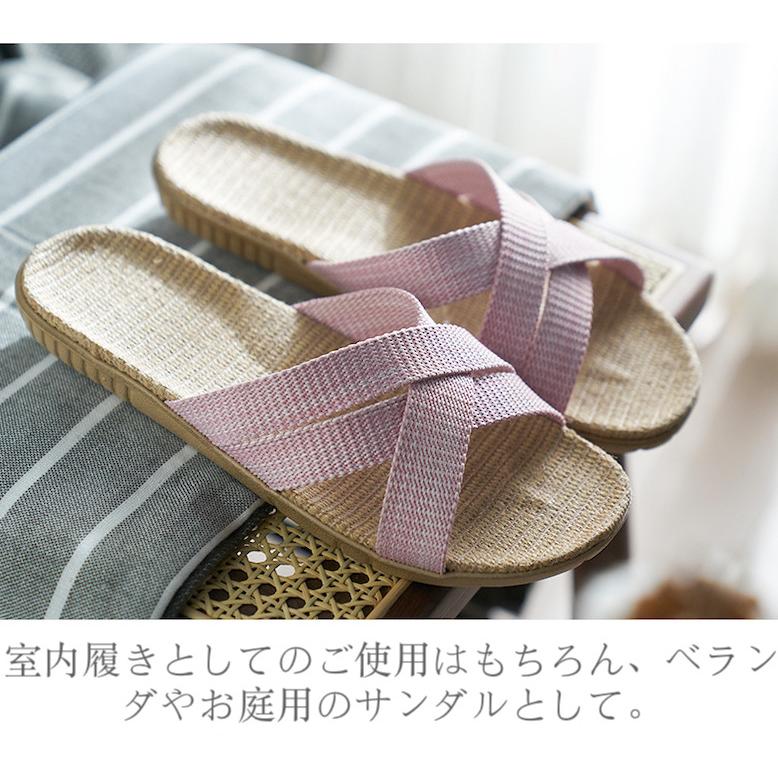 麻 サンダル 涼しい スリッパ 室内履き ルームシューズ ベランダ おしゃれ ストラップ 6506 スリッパ 雑貨のお店 最上 通販 Yahoo ショッピング