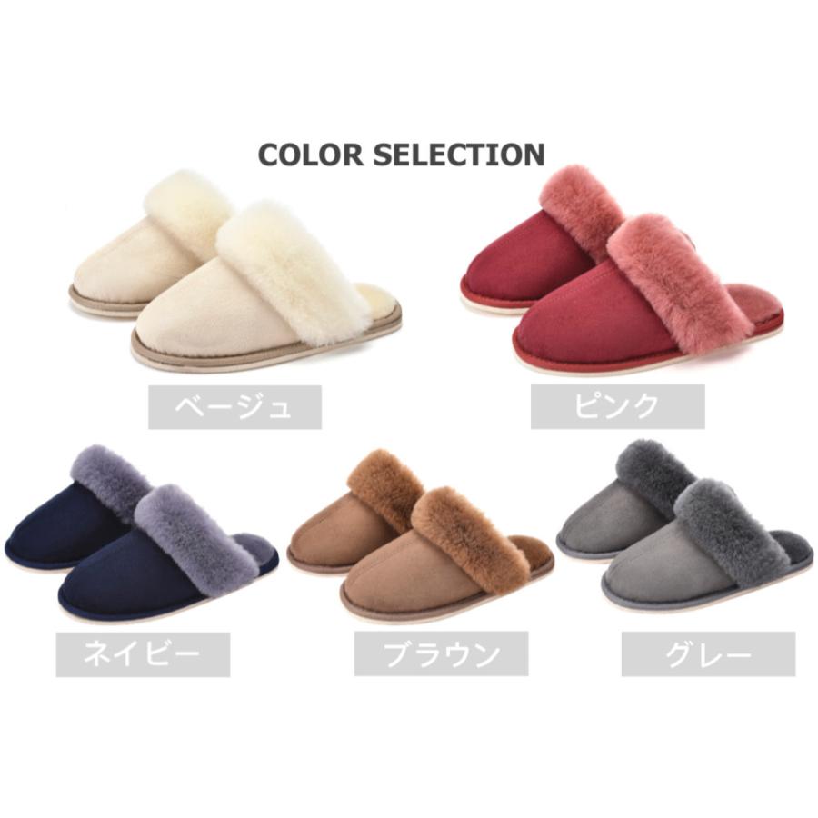 　Sale ２足セット スリッパ 冬用 ムートンスリッパ レディース あったか ムートン ふわふわ 暖かい MLサイズ 室内履き |  | 01
