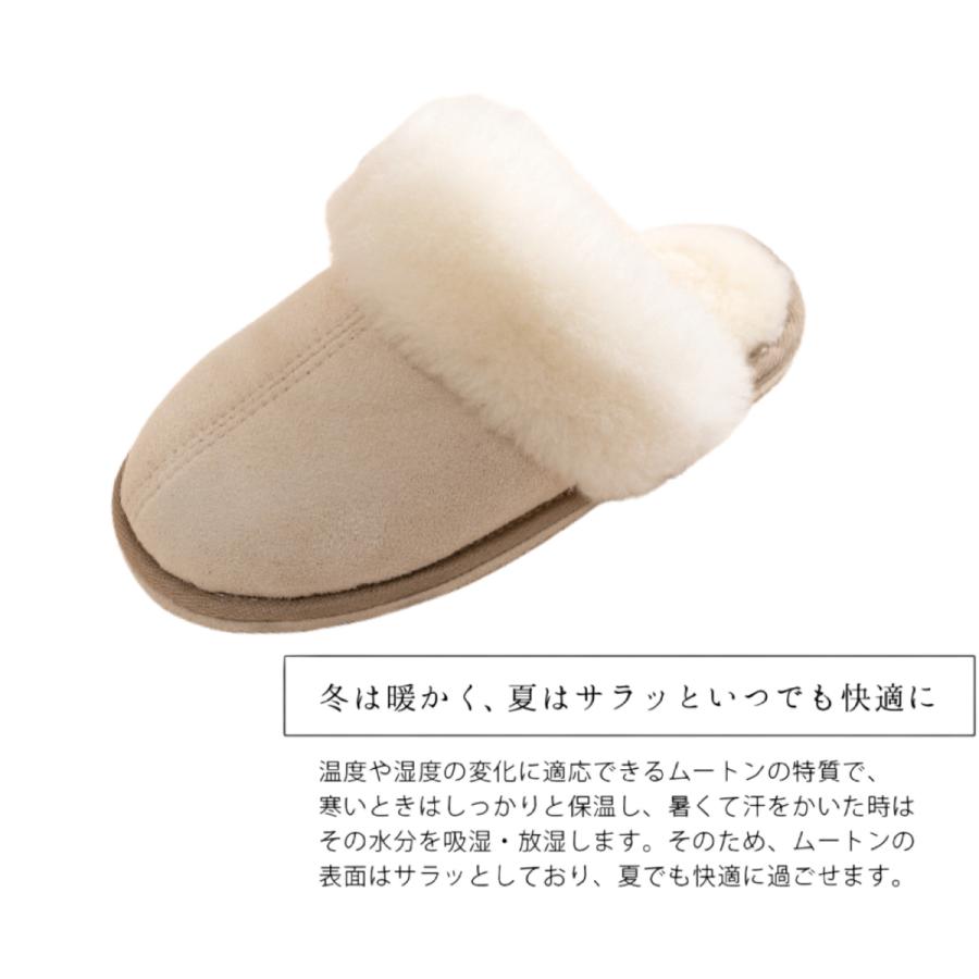 　Sale ２足セット スリッパ 冬用 ムートンスリッパ レディース あったか ムートン ふわふわ 暖かい MLサイズ 室内履き |  | 10