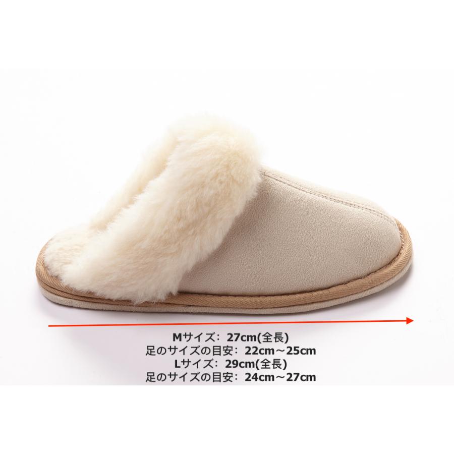 　Sale ２足セット スリッパ 冬用 ムートンスリッパ レディース あったか ムートン ふわふわ 暖かい MLサイズ 室内履き |  | 13
