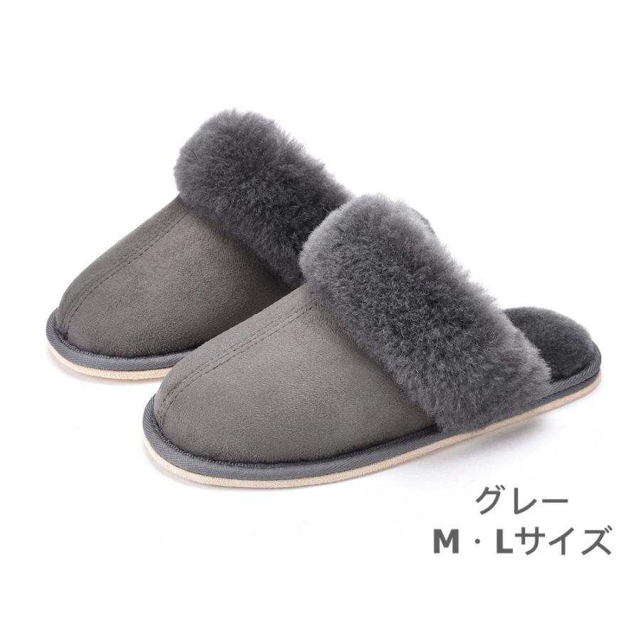 　Sale ２足セット スリッパ 冬用 ムートンスリッパ レディース あったか ムートン ふわふわ 暖かい MLサイズ 室内履き |  | 16