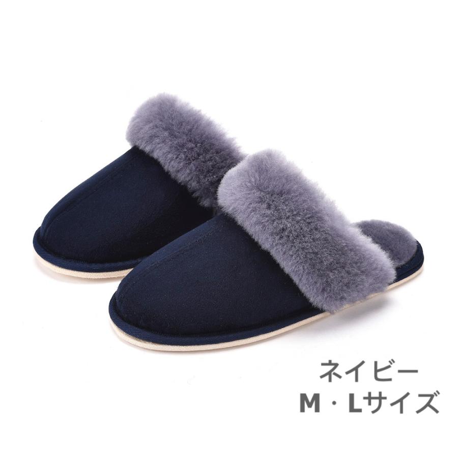 　Sale ２足セット スリッパ 冬用 ムートンスリッパ レディース あったか ムートン ふわふわ 暖かい MLサイズ 室内履き |  | 17