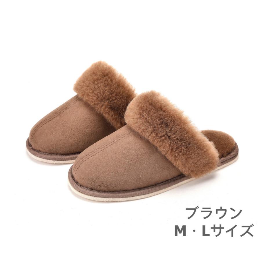 　Sale ２足セット スリッパ 冬用 ムートンスリッパ レディース あったか ムートン ふわふわ 暖かい MLサイズ 室内履き |  | 18