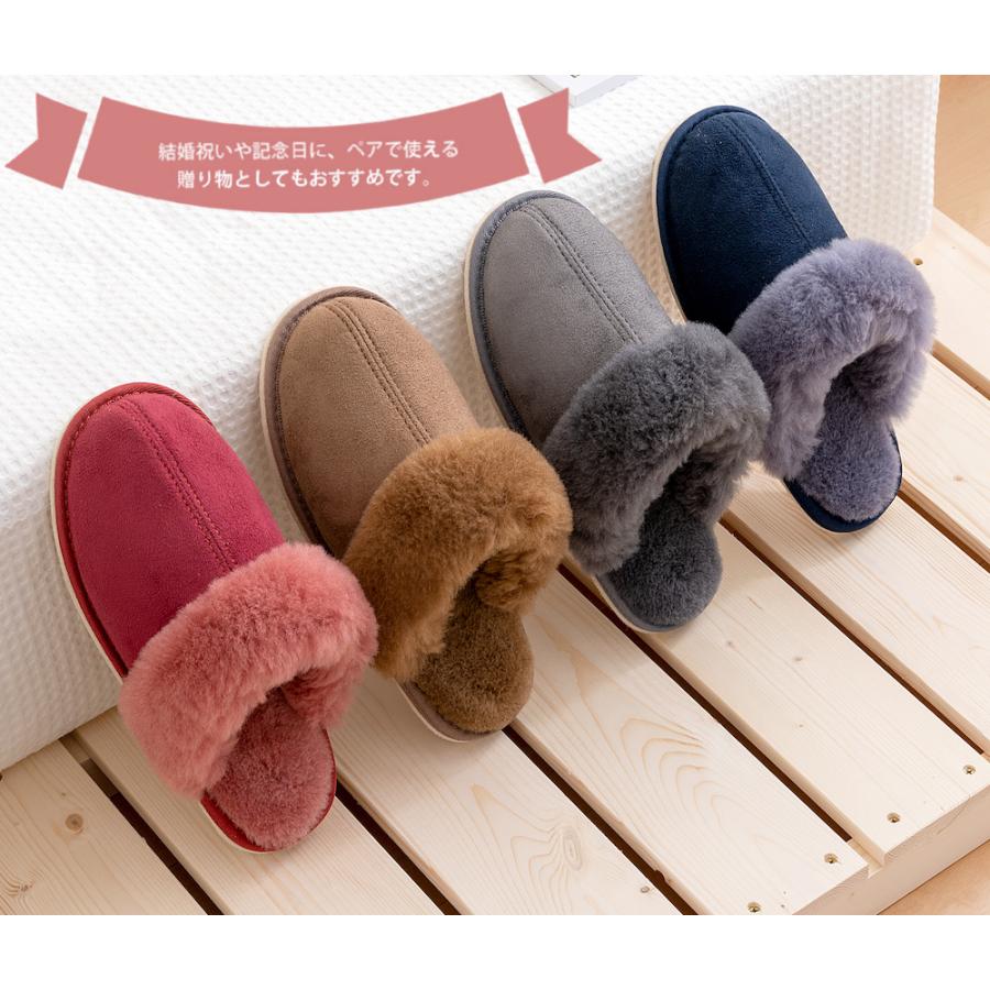 　Sale ２足セット スリッパ 冬用 ムートンスリッパ レディース あったか ムートン ふわふわ 暖かい MLサイズ 室内履き |  | 02
