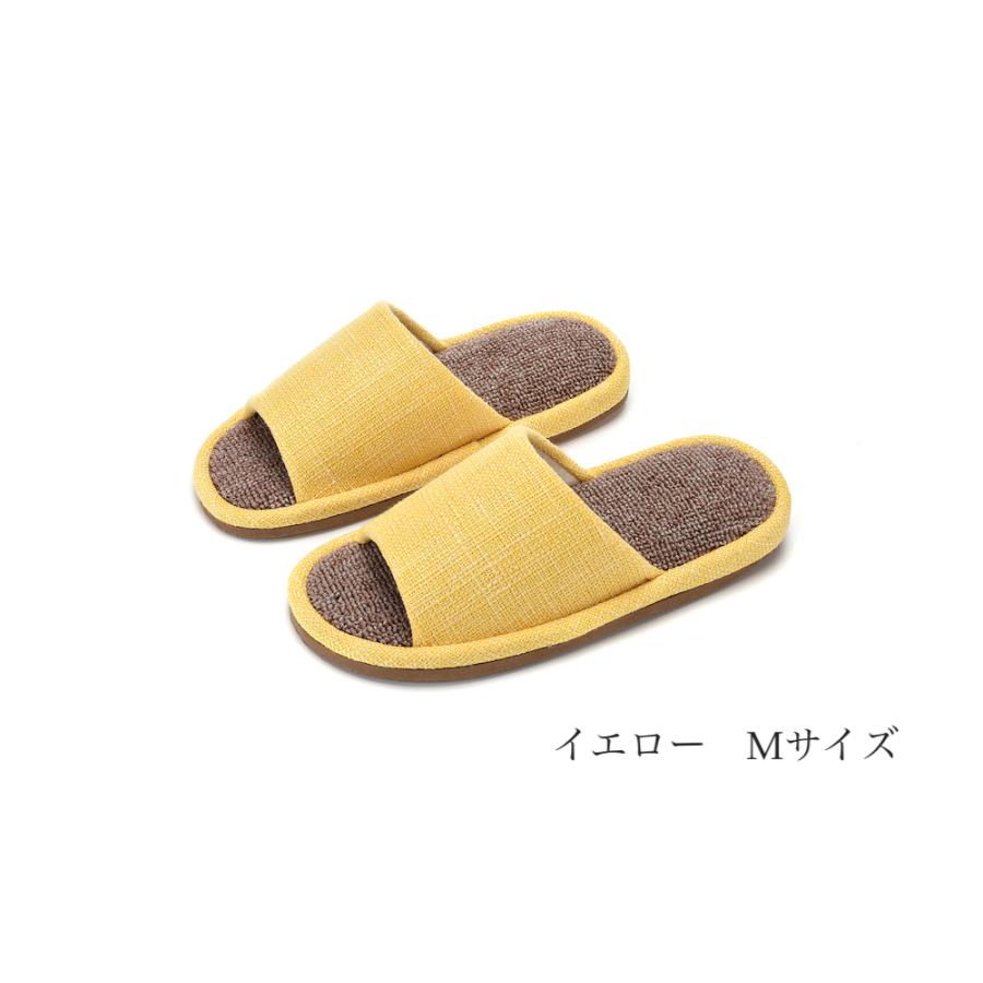 絶対一番安い お洒落なスリッパ 来客用 スリッパ 秋 送料無料 ルームシューズ 冬 ふわふわ お揃い 家族 Mlサイズ 絨毯パイル 4足セット スリッパ