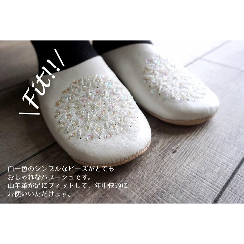 モロッコ バブーシュ スリッパ ハンドメイド 手作り 女性用 本革 刺繍 ルームシューズ レディース おしゃれ 可愛い 北欧 羊革 室内履き 部屋 携帯用 プレゼント :mrco21:スリッパ 雑貨のお店 最上 - 通販 - Yahoo!ショッピング モロッコ バブーシュ スリッパ ハンドメイド 手作り 女性用 本革 刺繍 ルームシューズ レディース おしゃれ 可愛い 北欧 羊革 室内履き 部屋 携帯用 プレゼント :mrco21:スリッパ 雑貨のお店 最上 - 通販 - Yahoo!ショッピング