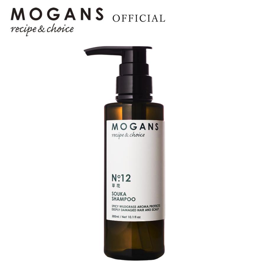 MOGANS 薬用 スカルプシャンプー 草花(そうか) 300mL 医薬部外品 アミノ酸 モーガンズ | mogans