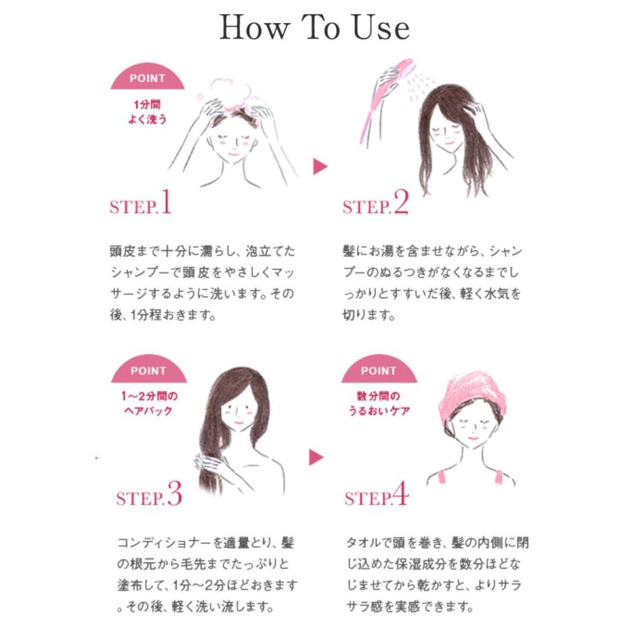 MOGANS 薬用 スカルプシャンプー 草花(そうか) 300mL 医薬部外品 アミノ酸 モーガンズ | mogans | 17