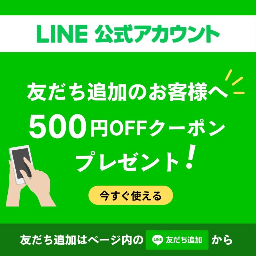 【セットで10%OFF】MOGANS 薬用 スカルプシャンプー＆コンディショナー セット 草花(そうか) 各300mL 医薬部外品 アミノ酸 モーガンズ | mogans | 20