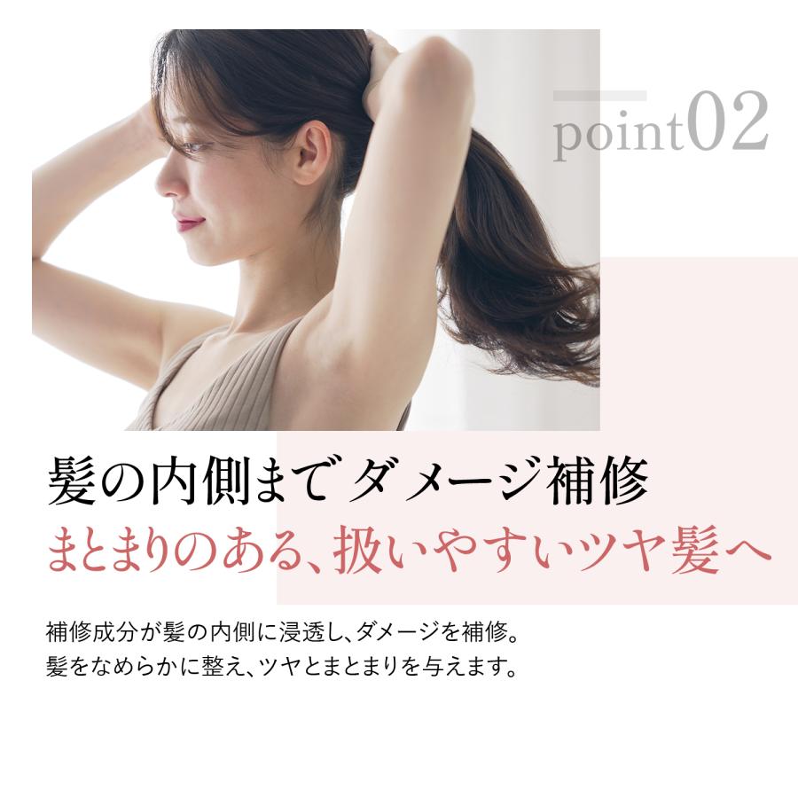 モーガンズ アミノ酸シャンプー 300mL 衣薫(ころもかおる) ダメージケア ダメージヘア MOGANS | mogans | 09