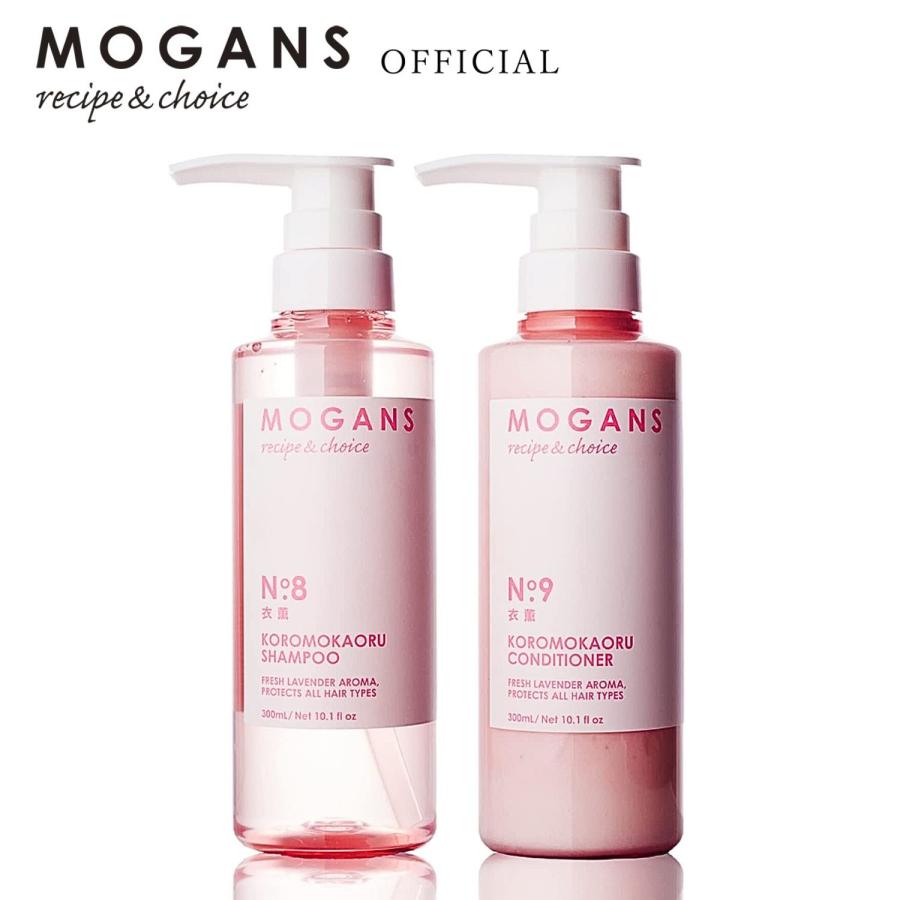 mogans（モーガンズ） 【セットで10%OFF】モーガンズ アミノ酸 