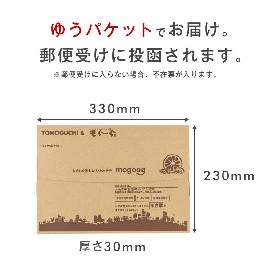 魅惑のアーモンドスリーバード 600g 送料無料 もぐーぐ モグーグ 友口 TOMOGUCHI 製菓 お菓子 クッキング 料理 調理 中華 ケーキ｜mogoog｜11